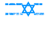 Israël fan