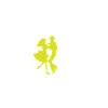 mambo