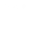Apres ski