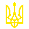 Ukraine 8 bit