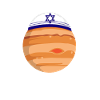 Jewpiter åndelig leder og jøde gave