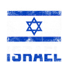 Israel Mossad