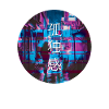 Abstract Japan Retrowave Sign - Synthwave
