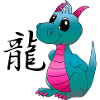 Chinese dragon