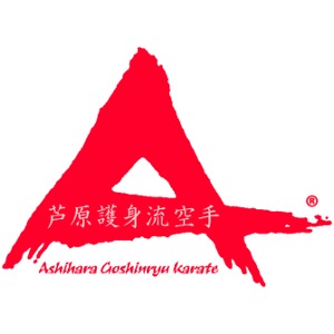 Logo Ashihara Goshinryu Karate red