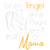 Mama Engel
