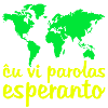 cu vi parolas esperanto