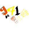 971 DJEMBE