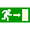 Exit sign template to personalize