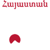Armenia Armenien