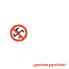 "gemeinsam gegen rechts"