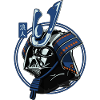 Samurai from space