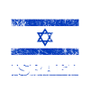 Israel Flag