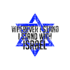 Israel Star of David