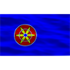 Who Flag