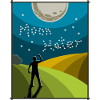 Moonhater exclusive fanshirt 2019