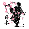 Samurai Krieger Sakura Blumenstil