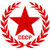 Soviet Union SSSR Soviet Union