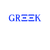 Greece greek