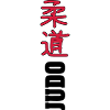 Judo