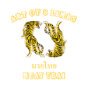 Tigre de Muay Thai