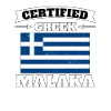 Malaka - Grec certifié