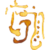 Indians pattern