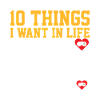 10 gamer commandments