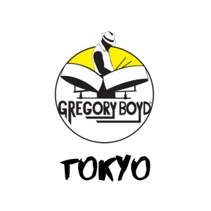 Tokyo Urban Island Gear