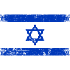 Israël