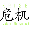 krise als chance DE