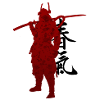 Haruchi Kensei