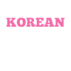 K-Pop Korean pop music
