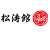 Karate Shotokan Tiger logo