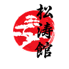 Karate Shotokan tree logo