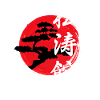 Karate Shotokan tree logo