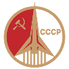 USSR Sputnik Soviet missile