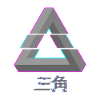Penrose Triangle - Glitch Vaporwave