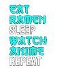 Ramen Anime