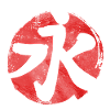 Kanji Eternity - Japanese character