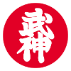 Kyu patch - Bujinkan