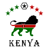 Kenya lion design