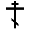 Orthodox cross