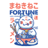 Maneki Neko Fortune Ramen