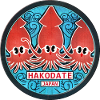 Hakodate Squid 001