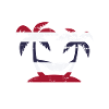 La Thaïlande