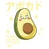 Kawaii Awacado