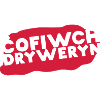 Cofiwch Dryweryn