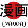 manga