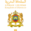 Moroccan passport